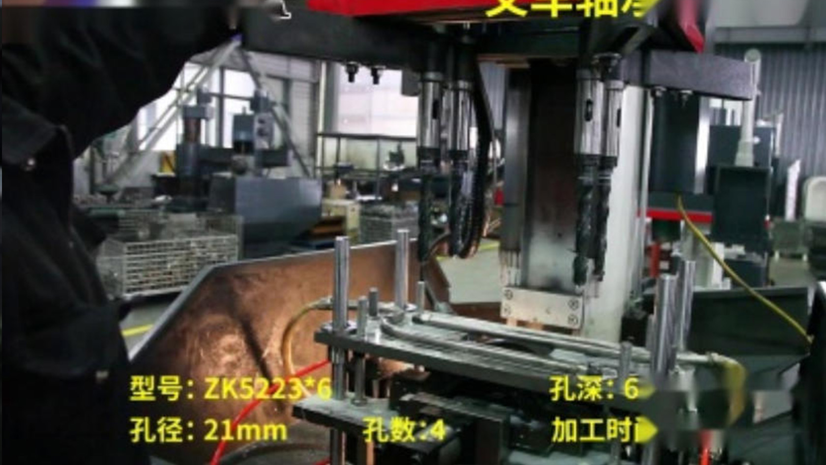 叉車配件軸承蓋